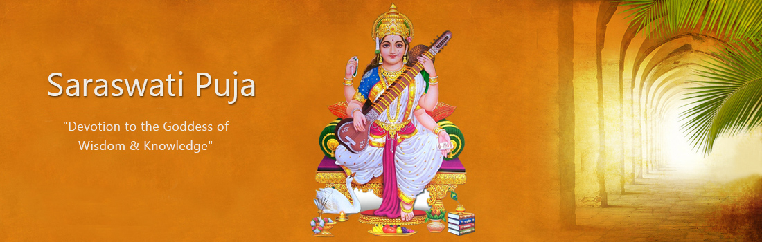 Saraswati Puja
